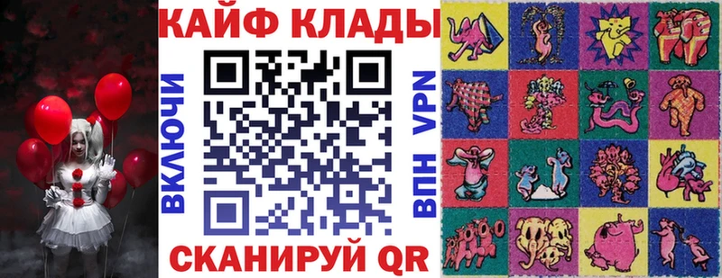 Названия наркотиков Сыктывкар Кокаин  Лсд 25  ГАШИШ  Амфетамин  Каннабис  Меф мяу мяу 