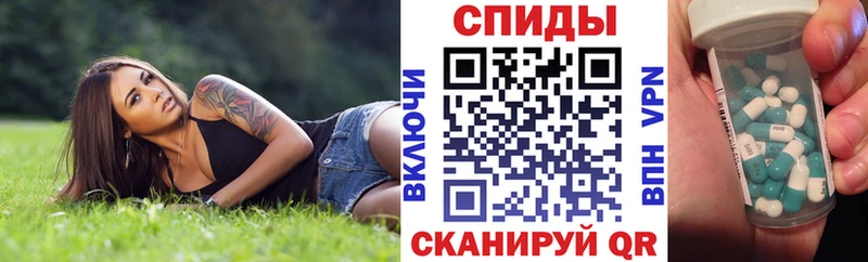 Амфетамин 98% Сыктывкар