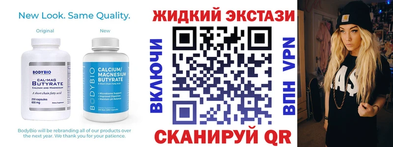 Бутират оксана  Сыктывкар 