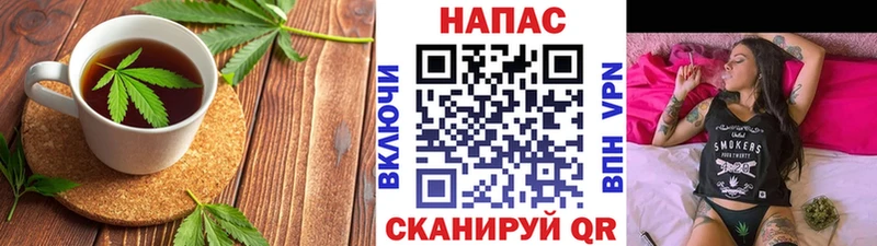 blacksprut ссылка  Сыктывкар  Еда ТГК конопля 