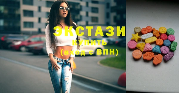гидропоника Алексеевка