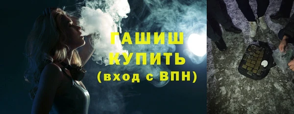 герыч Алексин