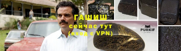 гидропоника Алексеевка