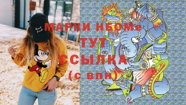 MDMA Алзамай