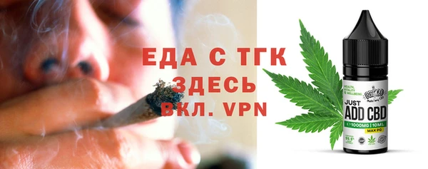 гидропоника Алексеевка