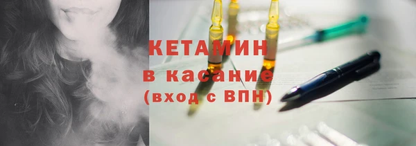 гидропоника Алексеевка
