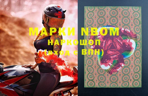 герыч Алексин