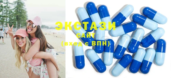 MDMA Алзамай
