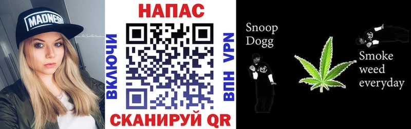 даркнет сайт  Сыктывкар  Конопля индика 